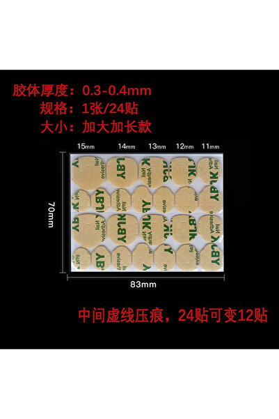 Choice GlueYBJKML الإصدار المحدث لا تؤذي أظافرك أبدًا، غراء أظافر ذو أطراف صن...