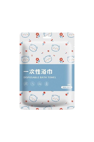 Choice Black 70x140cm Disposable Printed Bath Towel Thickened And Enlarged Travel Quick-drying Towel Portab