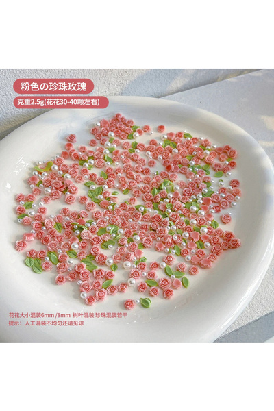 choice2 30 قطعة من زينة أظافر على شكل زهرة لؤلؤة من الراتينج بأحجام مختلفة ثل...