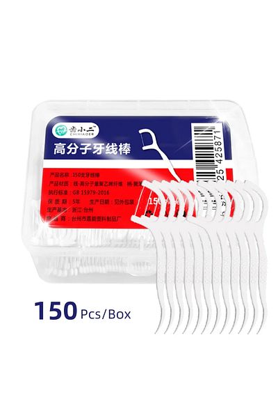Choice 150pcs 150pcs Dental Floss Flosser Picks Toothpicks Teeth Stick Tooth Cleaning Interdental Brush Den