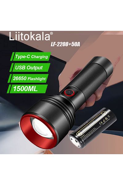 Choice 18650 Lithium Battery black LF-2208(Lii-50Ax1) LiitoKala LF-2208built-in 26550 rechargeable battery