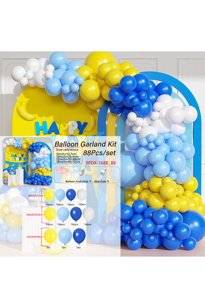 Choice مجموعة قوس البالونات الأخرى 9PDX-168B باللون الأزرق والأصفر والأبيض، ل...