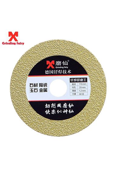 Choice 1.2mm 110mm 20mm Grain Size 60 Diamond Saw Blade 110mm Grinding Disc Use For Ceramic Tile Glass Jade