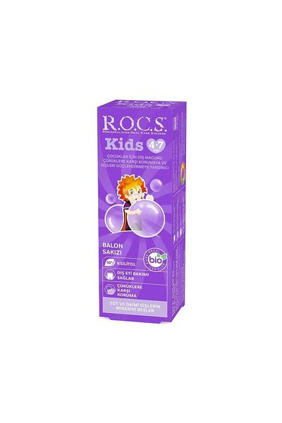 R.O.C.S. معجون أسنان للأطفال من عمر 4 إلى 7 سنوات / علكة بطعم 35 مل
