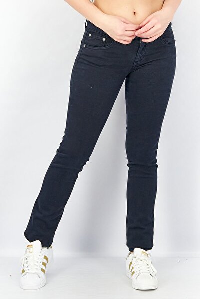 Harmont & Blaine Sport هارمونت بلين سبورت جينز نسائي ضيق بقصة ضيقة وقابل للتم...
