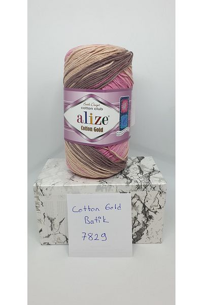 Alize ALİZE ΒΑΜΒΑΚΙ ΧΡΥΣΟ ΒΑΜΒΑΚΙ 7829