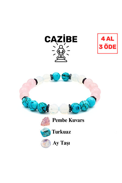 ŞUFAYS سحر سوار الحجر الطبيعي