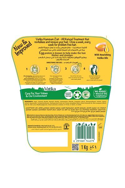 Vatika Naturals Hammam Zaith Hot Oil Treatment Enriched With Egg Protein For Nourished & Thick Hair