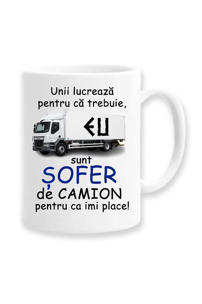 OEM Cană albă personalizată „Unii muncesc pentru că trebuie”, Inovatix®. 330 ml