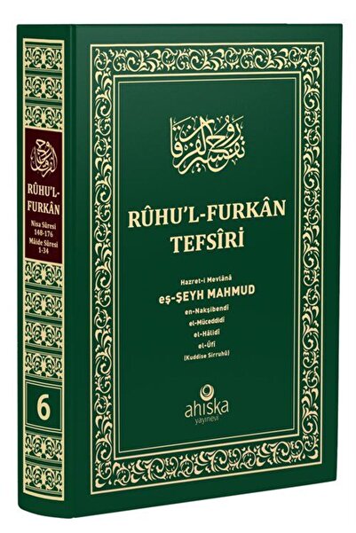 Ahıska Yayınevi Ruhul Furkan Tefsiri 6. Cilt (ORTA BOY – CİLTLİ)