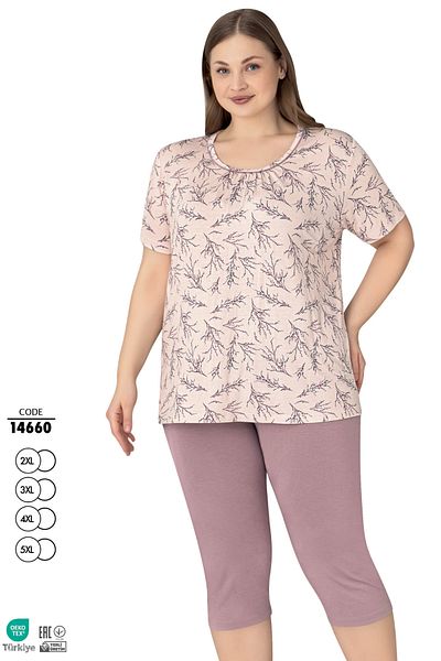 Cotpark Women's Large Size Viscose Fabric Short Sleeve Leggings Capri Suit 14660