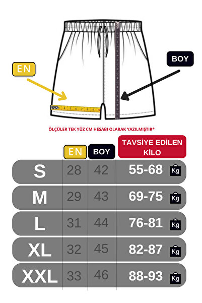 ROY501 Ανδρικό μαγιό με μοτίβο με φερμουάρ και διχτυωτό μαγιό