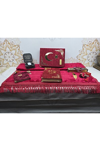 Hayrat Neşriyat KİŞİYE ÖZEL KURANI KERİM SETİ FUL SET MEALLİ KURAN