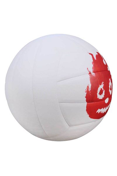 Sporsize Volleyball Ball |   Official Size |   Suitable for Beach & Outdoor Use 260 - 280 Grams