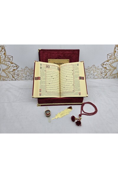 Hayrat Neşriyat KİŞİYE ÖZEL KURANI KERİM SETİ KIRMIZI SET MEALLİ KURANI KERİM
