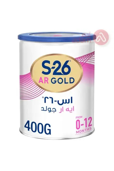 S-26 ايه ار جولد 400 جرام