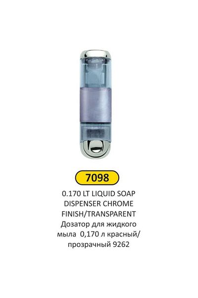Arı Metal САПУН 0.170 LT KRM/ŞEF 9262
