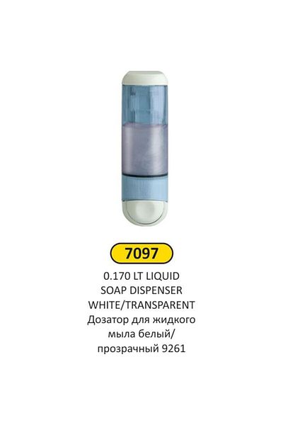 Arı Metal ΠΟΥΛΗΤΗΣ ΣΑΠΟΥΝΙΟΥ SIVI 0,170LT BY/ΣΕΦ 9261