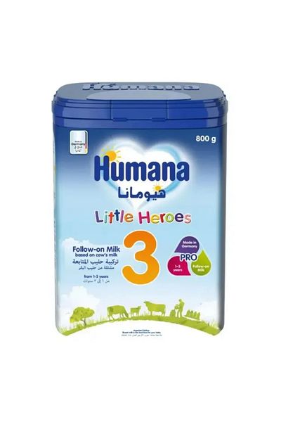 Humana هيومانا ميلك 3 ليتل هيروز عبوة 800 غرام