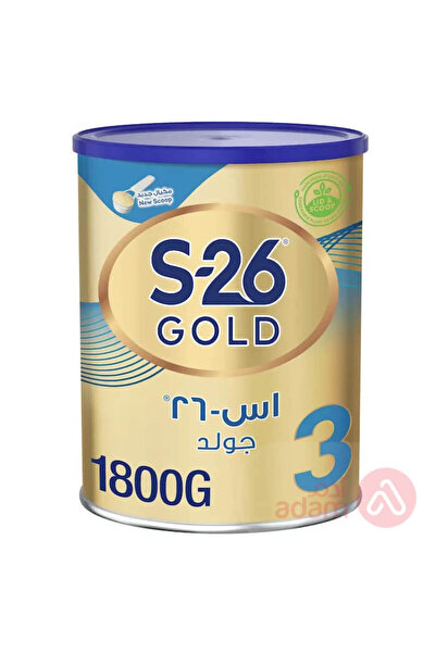 S-26 الذهب 3 1800