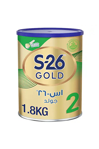 S-26 الذهب 2 1800 جرام