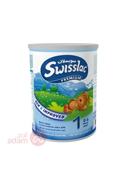 SWISSLAC بريميوم رقم 1 400 جرام