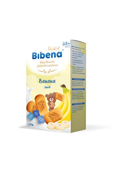 Bibena بسكويت الأطفال بنكهة الموز 120 جرام