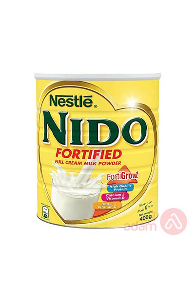 nido حليب كامل الدسم مدعم 400 جرام