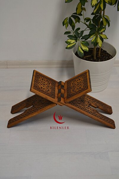 Bilenler Coranul Sufletul Regelui Selduzi, cu model, dimensiune mică (18X45cm...