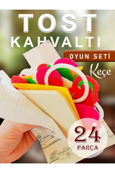 Kabajur مجموعة إفطار لعبة وجبة الخبز المحمص - مجموعة لعب دور المطبخ من مونتيسوري