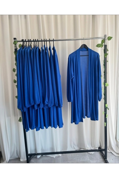 afife Ribbed Long Cardigan