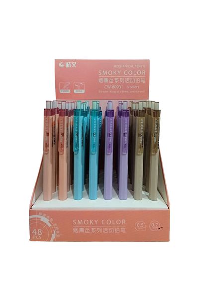 Banadabak Color Versatil 07 mm Cw-80931 Pastel (Price Is for Single Piece)