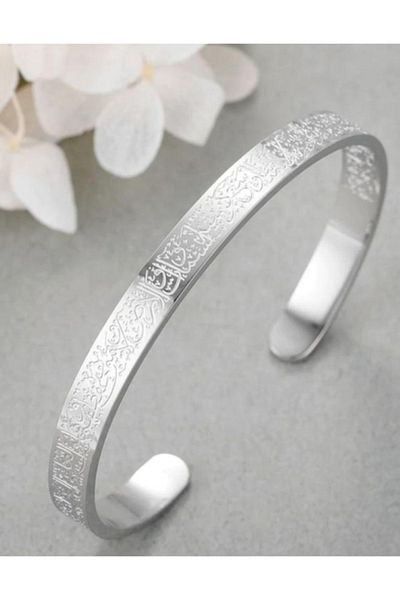 Ervalina Ayetel Kursi Bracelet Stainless Steel Adjustable Men-Women Bracelet