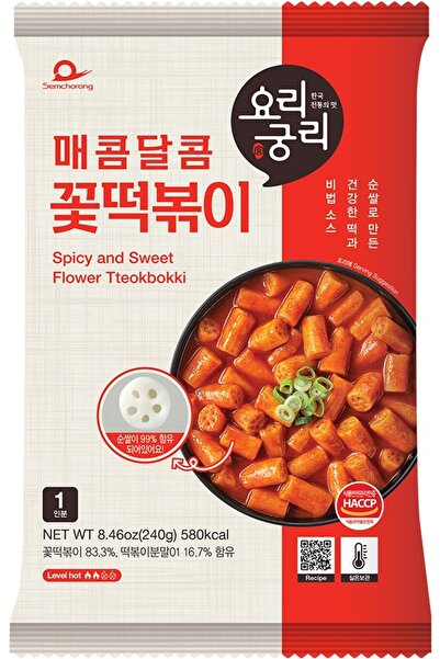 semchorong Kore'nin Orginal Pirinç Keki Tatli Ve Baharatlı 240gr(PORSİYONU 2 KİŞİLİK)