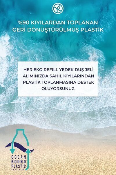Yves Rocher Ferahlatıcı ve Keyifli Banyo Deneyimi İçin Nemlendirici Duş Jeli- Refill 600 ml