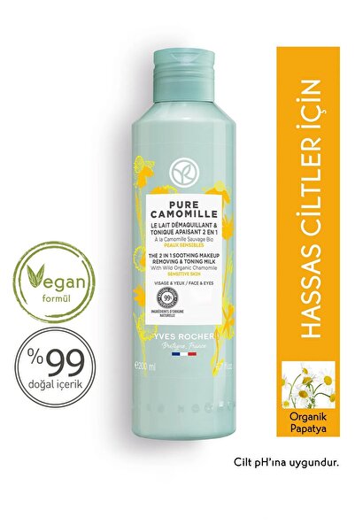 Yves Rocher Hassas Ciltler İçin Özel Formüllü Canlandırıcı Arındırıcı Yüz Tem...