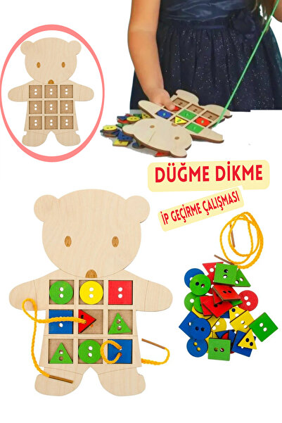 KAŞIKBEY لعبة خياطة أزرار الدب تيدي، لعبة خيوط تطوير المهارات الحركية التعليم...