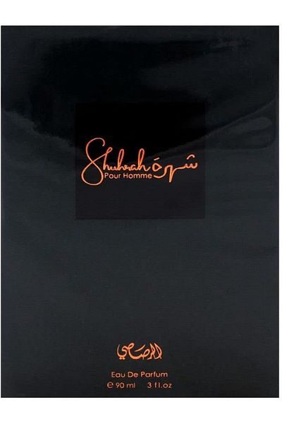 Rasasi Shuhrah EDP Fragrance for Men (90ml)