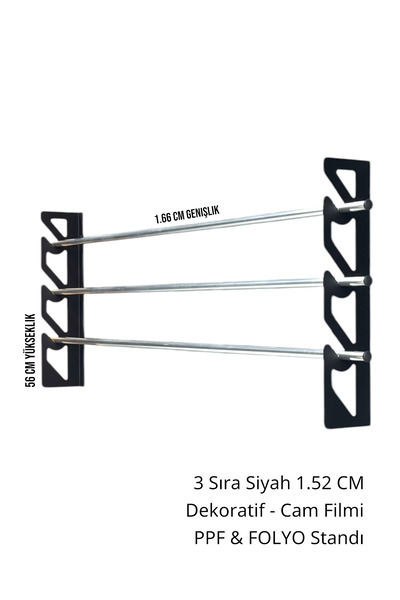 fastbestore 3 رفوف لفيلم النافذة مقاس 1.52 سم يمكن تركيبها بتصفيح ورقائق معدنية