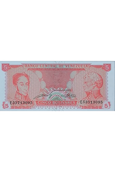Venezuella 5 Bolivares ÇİL
