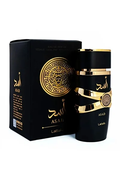 lattafa Asad - Comfortable story and stylish design