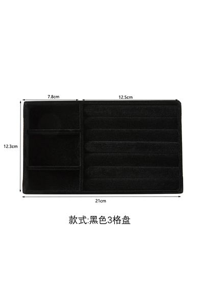Choice 2 Black Jewelry Organizer Velvet Jewelry Storage Tray Display Ring Bracelet Necklace Storage Box Sh.