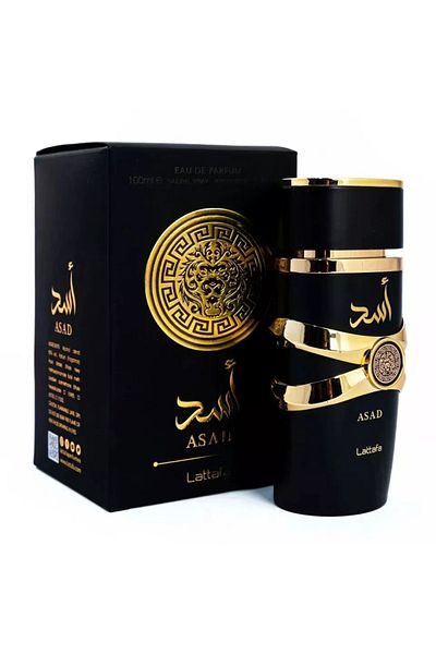 lattafa 100 Perfume