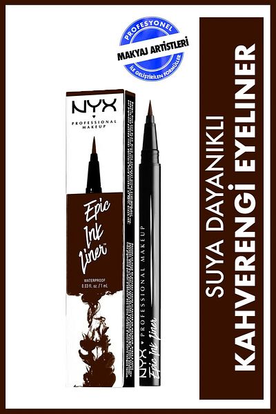 NYX Professional Makeup Brown Eyeliner - Brown White Ink Eyeliner800897177478800897177478