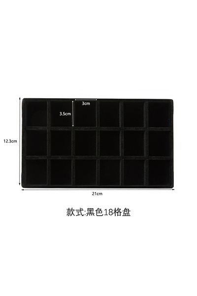 Choice 4 Black Jewelry Organizer Velvet Jewelry Storage Tray Display Ring Bracelet Necklace Storage Box Sh.