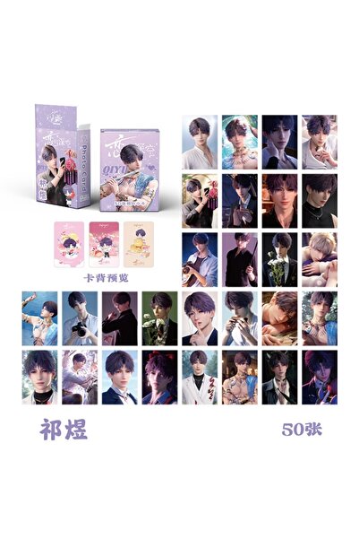 Choice مجموعة من 50 قطعة من بطاقات الليزر لومو للعبة Love And Deepspace Rafay...