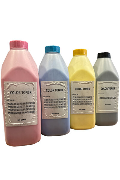 PLUSCOPY Renkli Toner Tozu RICOH UNIVERSAL SİYAH 500 GR