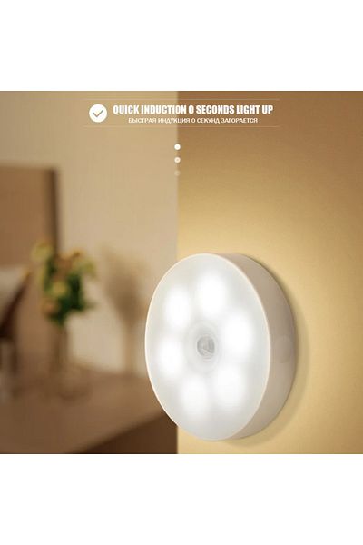 Choice Mini Light Intelligent Wooden Magnetic Suction Lamp Led Charging Night Light Staircase Corridor Bedr