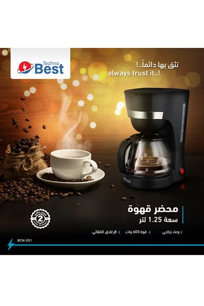Techno Best Coffee Maker, 600w 1.25l , Black - Bcm-001