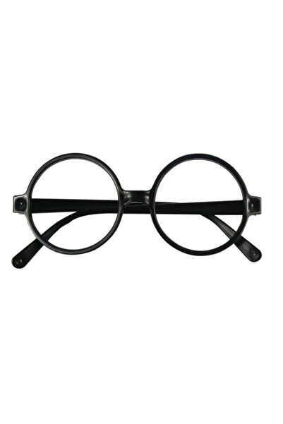 Veraura Lifestyle Black Framed Harry Potter Glasses